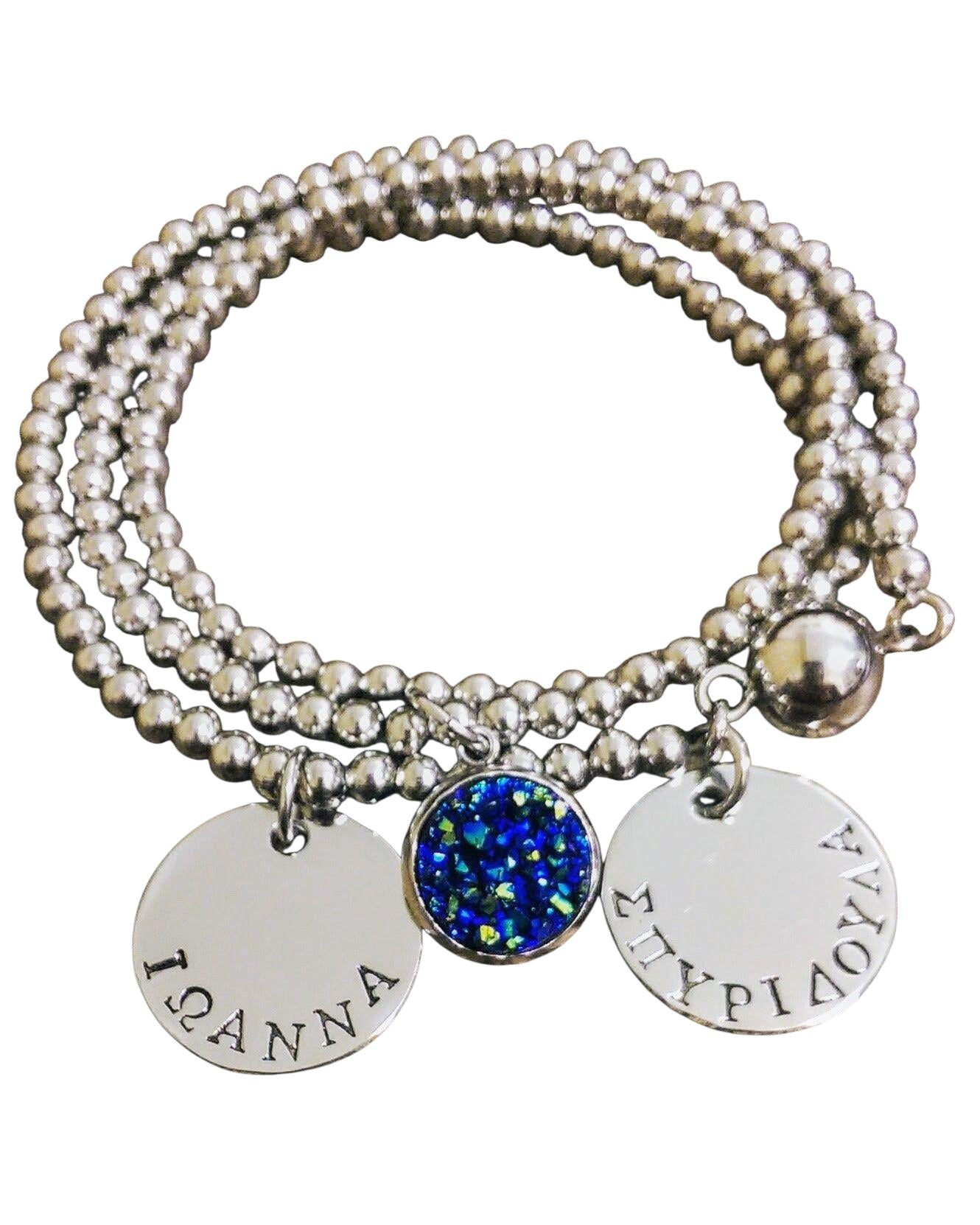 Custom Hand Stamped Wrap Around Bracelet, Stainless Steel Triple wrap ball bracelet with personalized charms. Choose colour.